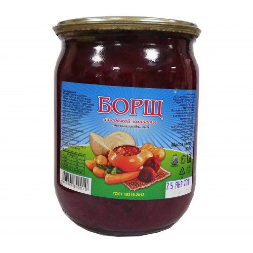 П ст б. Борщ со свежей капустой 500 гр. ст/б.. Борщ из св капусты КЗДП 500гр 1/10 ст/б. Борщ 500гр из свежей капусты и мясом Агриппина (ст/б) 1*8. Барко